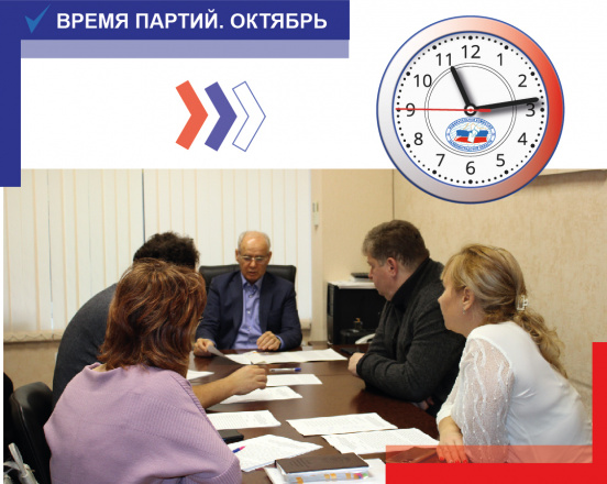 В октябре освещение деятельности партий, представленных в Законодательном Собрании Калининградской области, на радио и ТВ проходило в рамках закона
