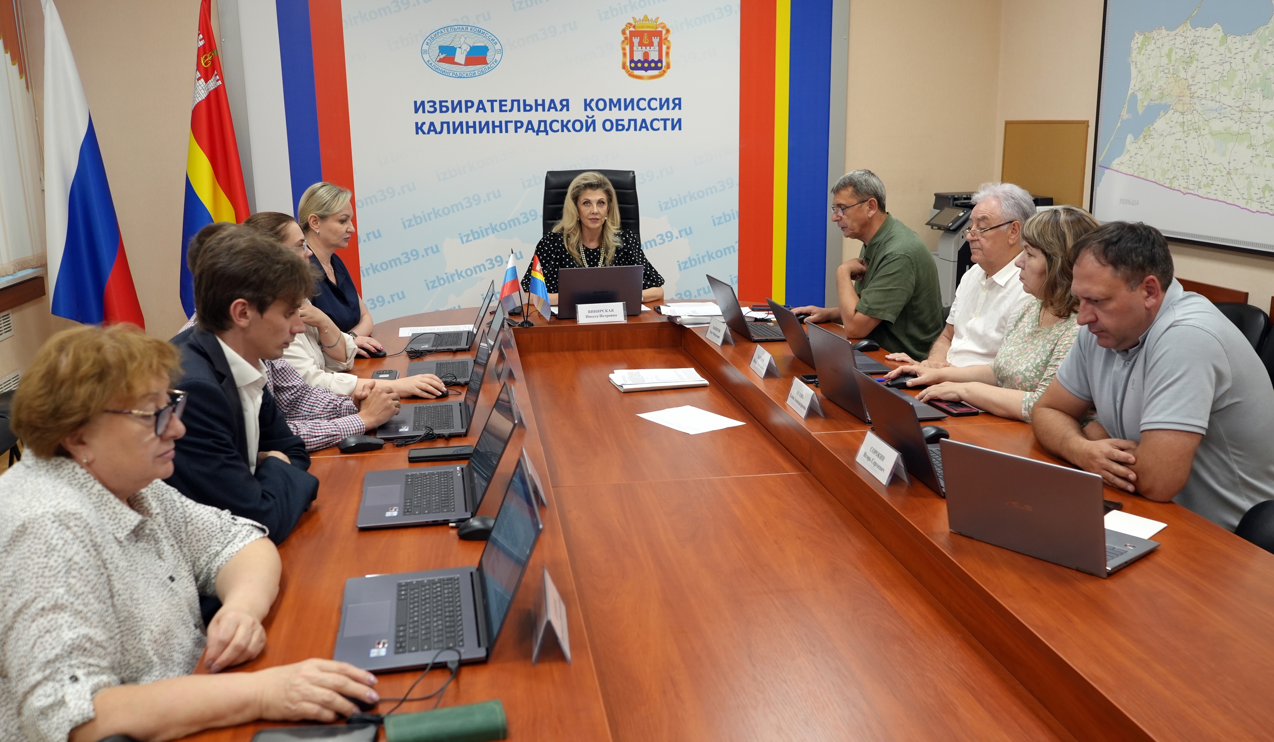 Избирательная комиссия Калининградской области приняла решение о заверении списка кандидатов в депутаты Законодательного Собрания Калининградской области восьмого созыва, выдвинутого избирательным объединением «Региональное отделение Социалистической поли