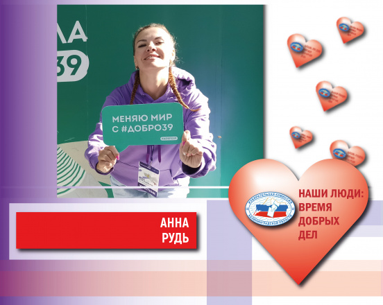 #ДобрыеДела. «Творчество — это то, что помогает нам увидеть мир по-новому и найти в нем надежду», - П. Пикассо