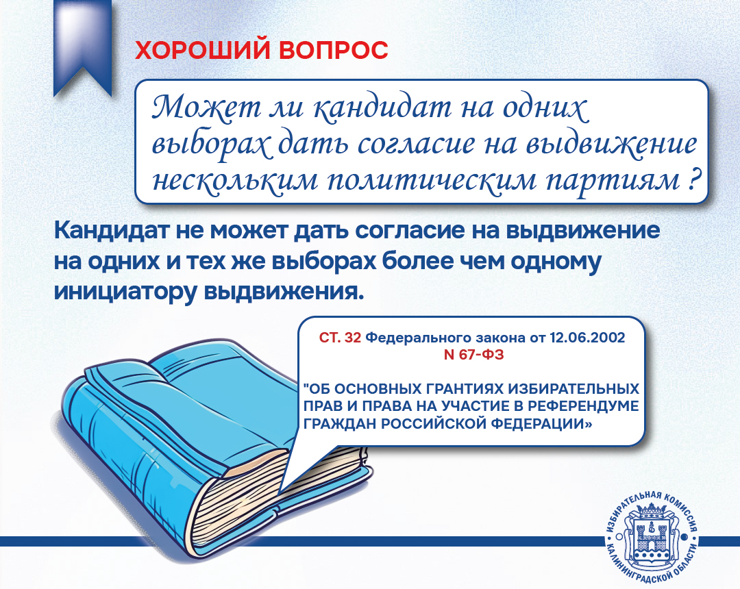 Каждый четверг в наших пабликах... Каждый четверг в наших пабликах...