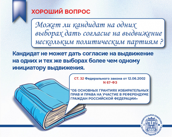 Каждый четверг в наших пабликах...