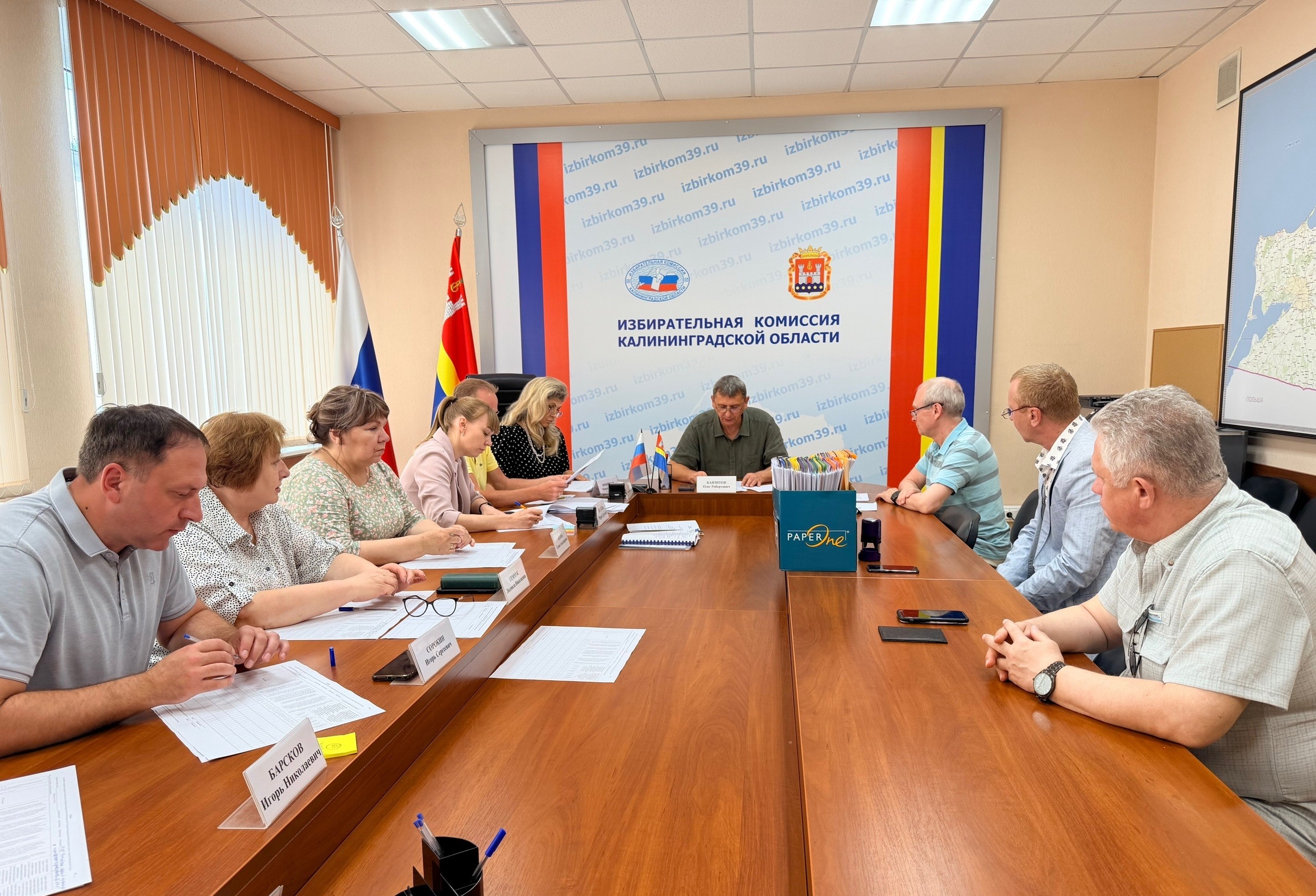 Сегодня список кандидатов в депутаты Законодательного Собрания Калининградской области восьмого созыва по единому избирательному округу представило Региональное отделение Политической партии «РОССИЙСКАЯ ПАРТИЯ ПЕНСИОНЕРОВ ЗА СОЦИАЛЬНУЮ СПРАВЕДЛИВОСТЬ» в К Сегодня список кандидатов в депутаты Законодательного Собрания Калининградской области восьмого созыва по единому избирательному округу представило Региональное отделение Политической партии «РОССИЙСКАЯ ПАРТИЯ ПЕНСИОНЕРОВ ЗА СОЦИАЛЬНУЮ СПРАВЕДЛИВОСТЬ» в К