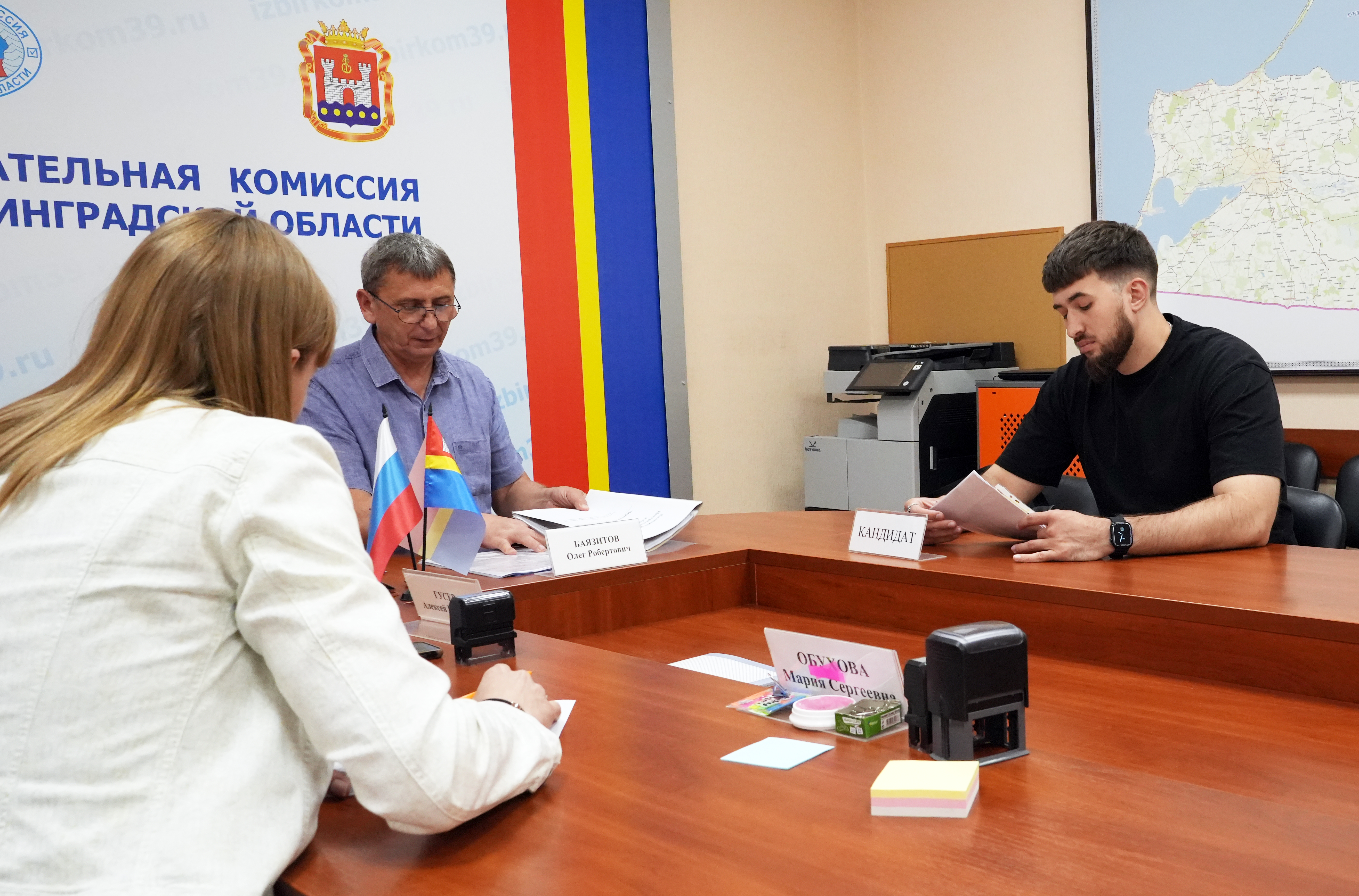 Сегодня в окружную избирательную комиссию Центрального одномандатного избирательного округа № 100 на выборах депутатов Государственной Думы документы для регистрации представил кандидат...