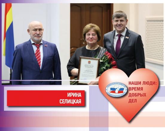 #ДобрыеДела. «Во внутреннем мире человека доброта – это солнце», - В. Гюго