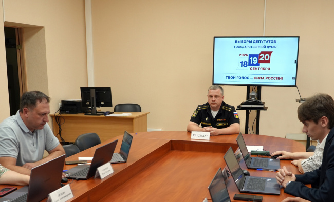 ЗАРЕГИСТРИРОВАН КАНДИДАТ В ДЕПУТАТЫ ГОСУДАРСТВЕННОЙ ДУМЫ