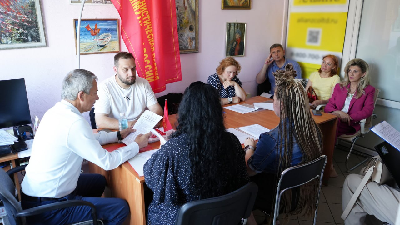 В Калининграде прошло общее собрание КАЛИНИНГРАДСКОГО ОБЛАСТНОГО ОТДЕЛЕНИЯ Политической партии КОММУНИСТИЧЕСКАЯ ПАРТИЯ КОММУНИСТЫ РОССИИ по выдвижению кандидатов В Калининграде прошло общее собрание КАЛИНИНГРАДСКОГО ОБЛАСТНОГО ОТДЕЛЕНИЯ Политической партии КОММУНИСТИЧЕСКАЯ ПАРТИЯ КОММУНИСТЫ РОССИИ по выдвижению кандидатов